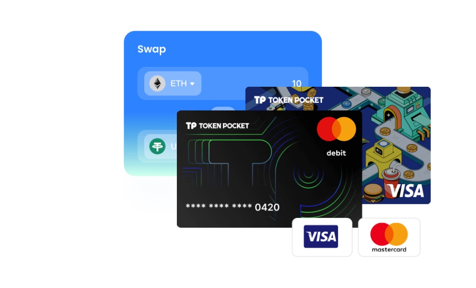 风味